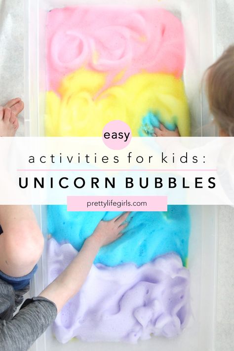 How to Make DIY Unicorn Bubbles: A Step by Step Tutorial - The Pretty Life Girls | These DIY unicorn bubbles (also known as Bubble Foam) were a hit with my kids and use the most simple ingredients that you probably have in your house right now! You can do this in a big tupperware inside or outside, or make it in the bathtub for a fun bath time with easy clean up! This foam is full of color, smells wonderful and the kids can't get enough of playing with it! Add some toys to the mix for extra fun! Unicorn Tuff Tray Ideas, Fun Things To Do Inside With Kids, Unicorn Tuff Tray, Bathtub Activities, Unicorn Bubbles, Nannying Activities, Foam For Kids, Grandma Camp, Babysitting Ideas