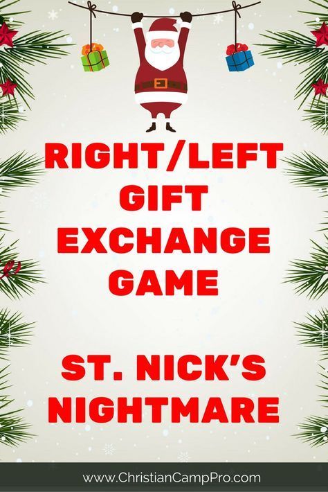 Gift Exchange Story, Funny Christmas Eve Quotes, Left Right Christmas Game, Christmas Eve Quotes, Gift Exchange Game, Funny Christmas Games, Christmas Gift Exchange Games, Geek House, Christmas Gift Games