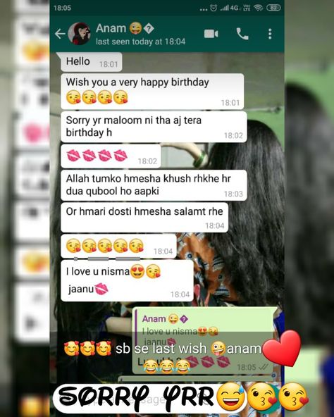 Bff Chats Whatsapp, Snap Avatar, 17th Birthday Quotes, Bugatti Wallpapers, Dp Picture, Fake Chat, Happy Birthday 18th, Happy Birthday Friends, Friend Status