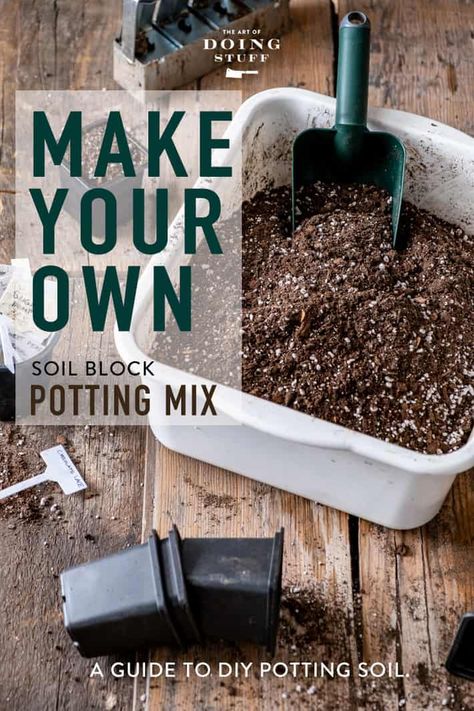 Soil Blocking Recipe, Potting Soil Mix Recipe, Compost Storage, Soil Blocking, Compost Garden, Soil Blocks, Soil Recipe, Natural Plant Fertilizer, Garden Soil Mix