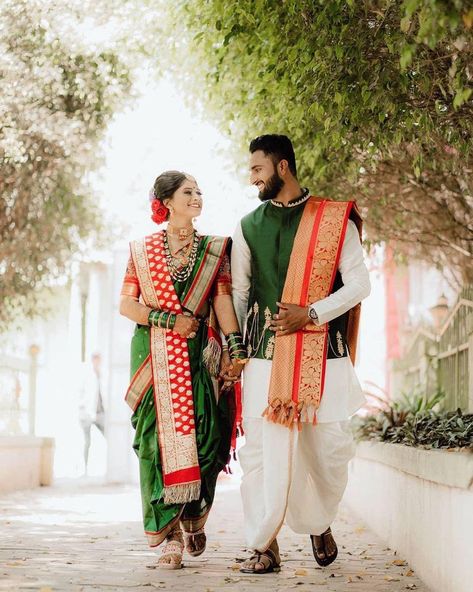 Maharashtrian Bride Groom Outfit, Peshwai Wedding Look, Groom Indian Wedding Outfits For Marriage Maharashtrian, Nauvari Saree Poses Couple, Groom Marathi Wedding Outfits, Navari Saree Marathi Bride And Groom, Saptapadi Look For Bride, Maharashtrian Groom Outfit Dhoti, Marathi Couple Wedding Dress