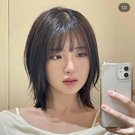 Short Asian Hairstyles, Pretty Hair Cuts, Dyeing Hair, Happy Relationship, Asian Short Hair, Hair Inspiration Short, Hairstyles For Layered Hair, Hair Arrange, Hair 2024