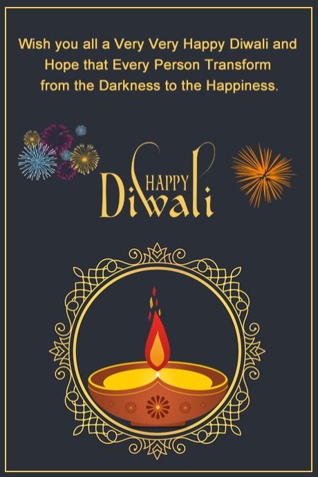 Diwali Greeting Cards Images, Diwali Greetings Quotes, Diwali Greetings Images, Happy Diwali Images Hd, Best Diwali Wishes, Happy Diwali Status, Happy Diwali Pictures, Diwali Wishes Messages, Diwali Wishes In Hindi