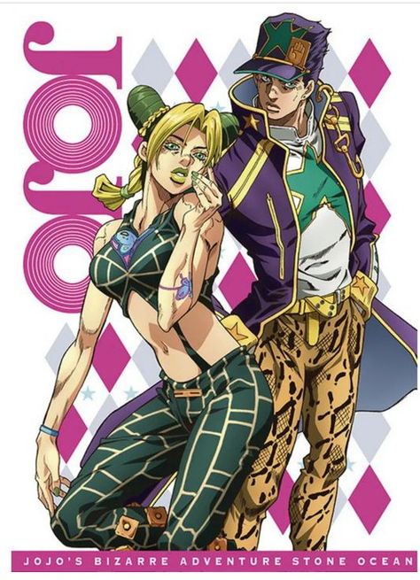 Jotaro And Jolyne, Jojos Bizarre Adventure Jotaro, Stone Ocean, Jotaro Kujo, S Art, Jojo Bizzare Adventure, Dragon Ball Art, Jojo Bizarre, Jojo's Bizarre Adventure