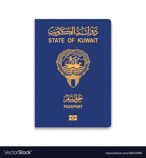 Kuwait Passport, Illustration Template, Business Advertising Design, Business Advertising, Advertising Design, Design Tips, Kuwait, Free Vector Images, Icon Design