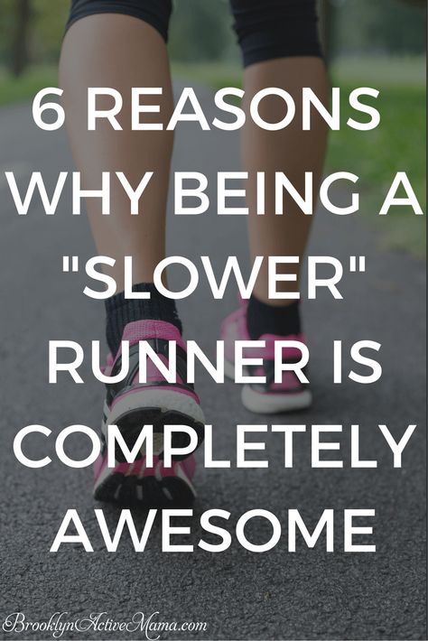 6 Reasons Why Being A "Slower" Runner Is Completely Awesome Couch To 10k, Weight Lifting Plan, Runner Tips, Runner Quotes, Running Group, Slow Runners, Mother Runner, I Love To Run, Home Exercise Routines