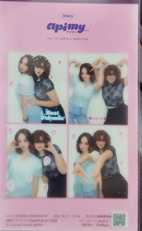 #japan #Japanesephotobooth #bfftrip #outfit #teens #drawingonphotos #stickers Japanese Photo Booth, Photo Booth, Photo Ideas, Best Friends, Doodles, Japan