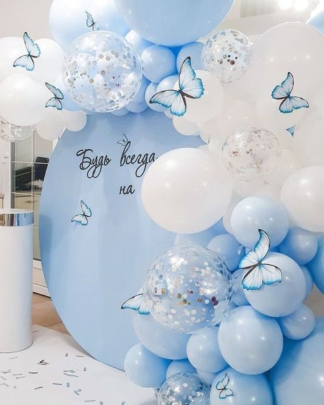 Blue 15 Centerpieces, Blue Butterfly Theme Party, Periwinkle Party Decorations, Blue Butterfly Party Decorations, Blue Butterfly Birthday Theme, Light Blue Birthday Party Decorations, Blue Butterfly Party, Blue Butterfly Wedding, Butterfly Sweet 16