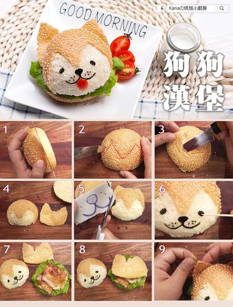 Bento Tutorial, Bento Box Recipes, Bento Kids, Amazing Food Platters, Japanese Food Bento, Kawaii Bento, Baby Cooking, Decorações Com Comidas, Cute Bento