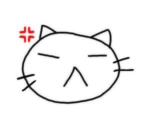 Mad Cat, 밈 유머, Cat Doodle, Room Deco, Cute Doodle Art, Widget Icon, Mini Drawings, Ios Icon, Cute Little Drawings