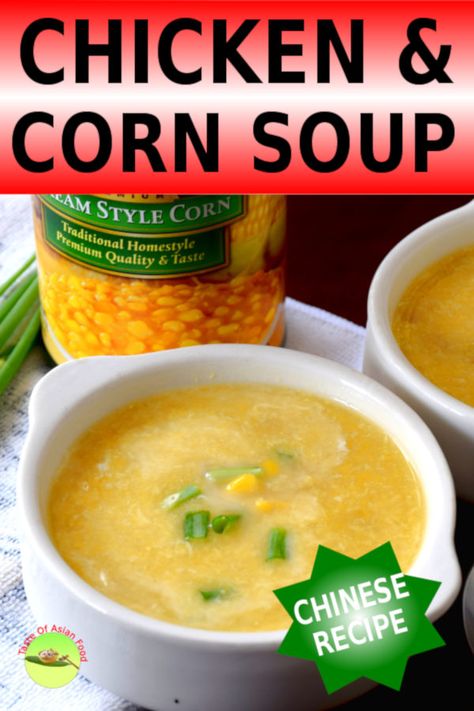 Canned Corn Soup Recipes, Cream Corn Soup Recipes, Cream Corn Soup, Corn Soup Creamy, Chinese Corn Soup, Chicken And Corn Soup, Cream Of Corn Soup, Creamed Corn Cornbread, Chicken Corn Soup