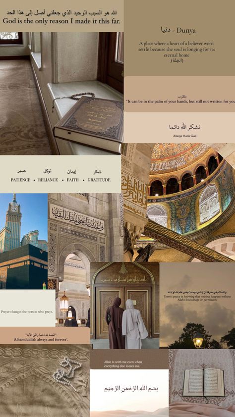 Islamic Vision Board Wallpaper, Inna Ma Al Usri Yusra Wallpaper, Islamic Collage, Wallpaper Muslim, Wallpaper Islam, Islam Wallpaper, Islamic Wallpapers, Quran Wallpaper, Rare Features