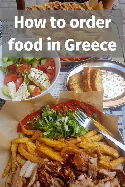 How to order food in Greece: This guide will show you how to order Greek food during your vacation in Greece. Includes information on which types of restaurants there are, how some dishes should be eaten together, and interpreting a Greek menu. ADDITIONAL - Also includes Greek translations for allergy sufferers, so you can show the waiter things you are allergic to! #greece #greekfood #foodingreece #vacations #restaurants #greek #traveltips #travelguide Food In Greece, Greek Isles Cruise, Vacation In Greece, Greek Menu, Greece Cruise, Greek Islands Vacation, Greek Islands To Visit, Greece Food, Athens Travel