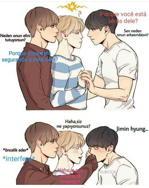 Bottom Jimin, Vminkook Cute Pics, Bts Vmin, Bts Maknae Line, Fanart Bts, Jimin Fanart, Vkook Fanart, Fan Art Drawing, Bts Drawings