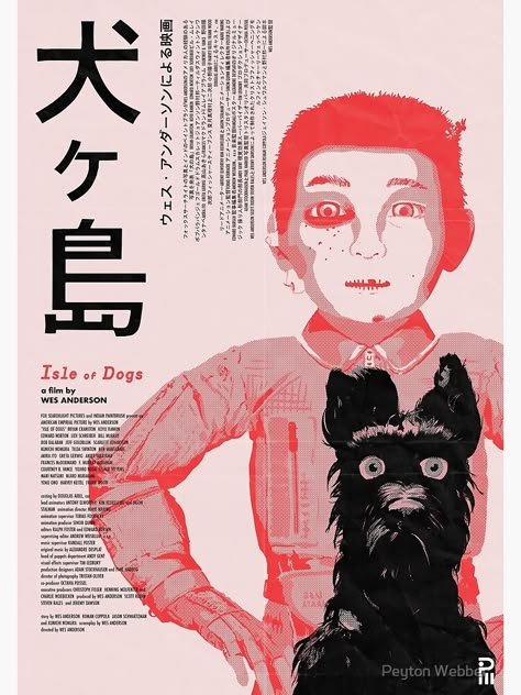 "Isle Of Dogs" Poster by pwhiteboard | Redbubble Dog Aesthetic Poster, Isle Of The Dogs, Dog Movie Poster, Isle Of Dogs Movie, Isle Of Dogs Poster, Dog Films, Wes Anderson Films, Isle Of Dogs, Life Poster