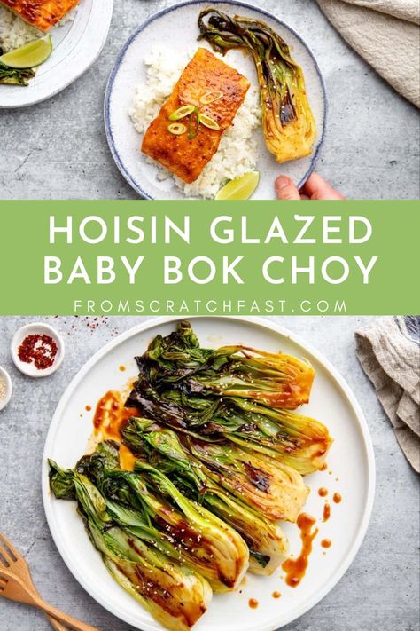 Hoisin Glazed Baby Bok Choy Tuna Side Dish, Miso Glazed Salmon, Asian Side Dishes, Seared Ahi, Chinese Vegetables, Asian Inspired Dishes, Ahi Tuna, Side Dish Recipes Easy, Asian Inspired Recipes