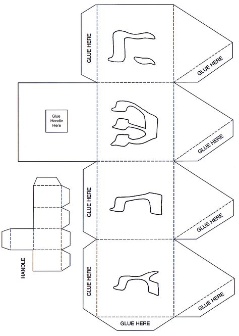 Hanukkah Dradle Craft, Dreidel Template, Dreidel Craft, Boxes Template, Hannukah Crafts, Hanukkah Activites, Hanukkah Art, Hanukkah For Kids, Jewish Crafts