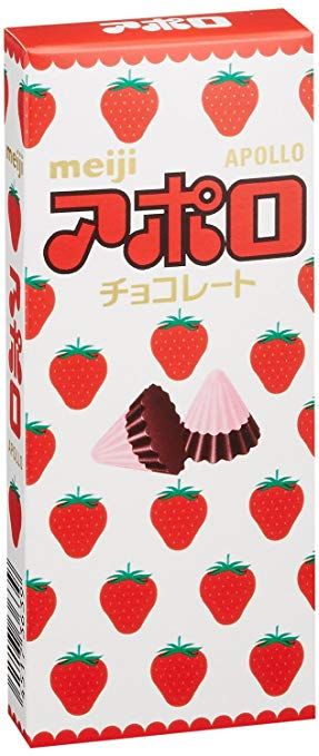 Meiji - Apollo Strawberry Chocolate (Pack of 10) Meiji Apollo Strawberry Chocolate, Meiji Apollo, Apollo Chocolate, Popular Japanese Snacks, Meiji Chocolate, Chocolate Drawing, Chinese Candy, Candy Drawing, Japanese Chocolate