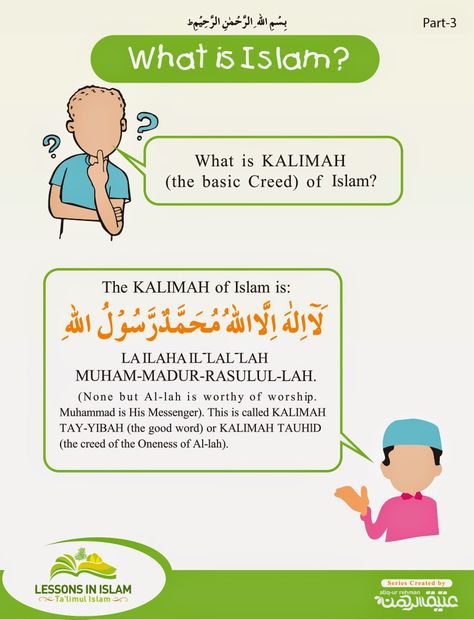 Lessons In Islam: What is Islam? - Part-3 Muslim Parenting, Islamic Books For Kids, Arabic Learning, Muslim Kids Activities, What Is Islam, Islam Lesson, Islamic Education, Islamic Kids Activities, Ramadan Kids