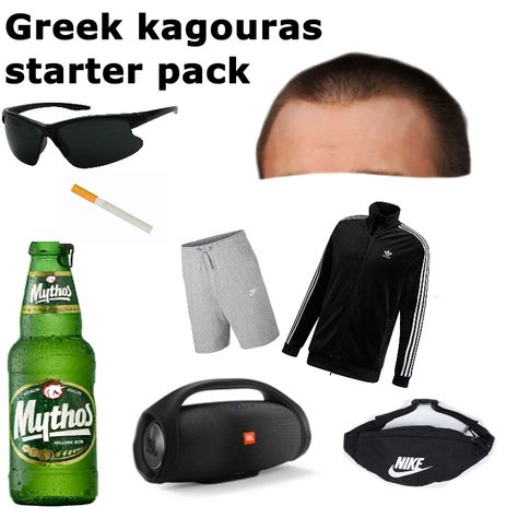 Greek kagoures meme Greek Core, Greek Jokes, Funny Greek Quotes, Real Memes, Greek Memes, Diy Fluffy Slime, Greek Culture, Cuss Words, Greek Quotes