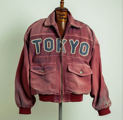 Carhartt Jacket Outfit, Vintage Tokyo, Concept Clothing, Brand Ideas, Clothing Pieces, Streetwear Men, Streetwear Men Outfits, Cool Fits, Clothes To Buy