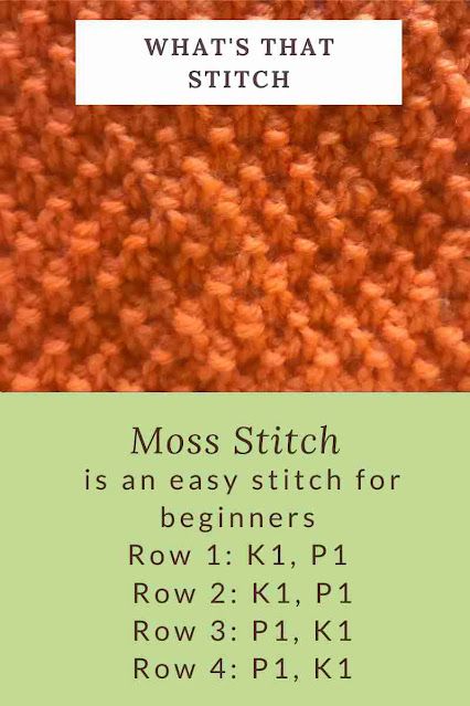 Arjaye shows you how to knit moss stitch Moss Stitch Knitting Pattern, Moss Stitch Knitting, Seed Stitch Knitting, Knitted Moss Stitch, Moss Stitch Knit, Double Moss Stitch Knitting, Moss Knit Stitch, Knitted Moss Stitch Blanket, Knitting Moss Stitch