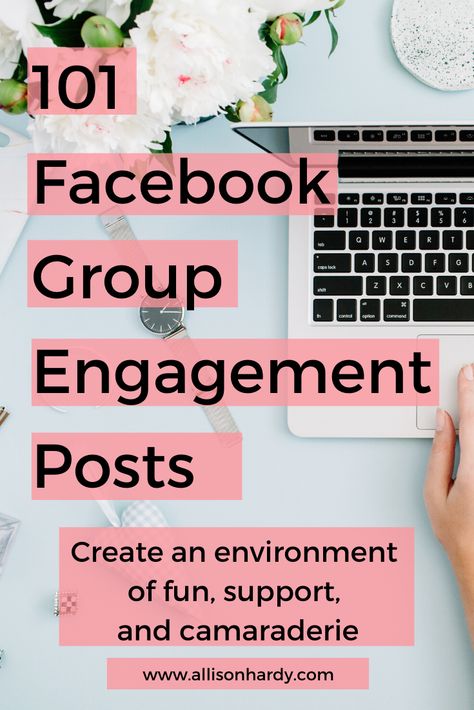 Facebook Group Engagement Posts, Group Engagement Posts, Facebook Algorithm, Facebook Tips, Engagement Posts, Facebook Engagement, Blog Business, How To Use Facebook, Real Mom