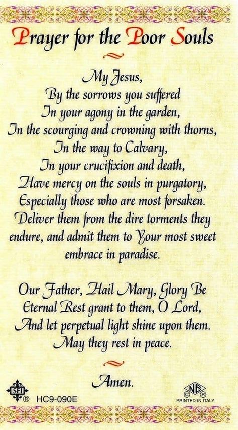 Souls In Purgatory, Communion Prayer, Catholic Prayers Daily, Mercy Of God, Catholic Beliefs, Novena Prayers, All Souls Day, Spiritual Prayers, Miracle Prayer