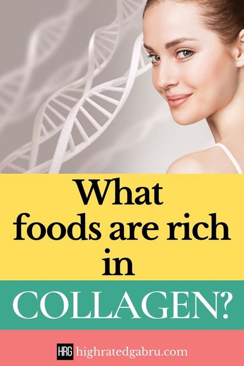 Collagen Rich Foods, Health Benefits Of Collagen, Inflammation Recipes, Anti Aging Smoothie, What Is Collagen, Anti Inflammation Recipes, Collagen Benefits, Increase Testosterone, Natural Glowing Skin