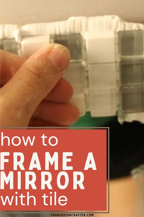 Want to upgrade an unframed mirror? How about adding some tile! Here is a simple tutorial on how to frame a mirror with tile! How To Frame A Mirror, Mirror Border Ideas, Frame A Mirror, Powder Room Mirror, Mirror Border, Seashell Mirror, Mirror Makeover, Mirror Trim, Frame Diy