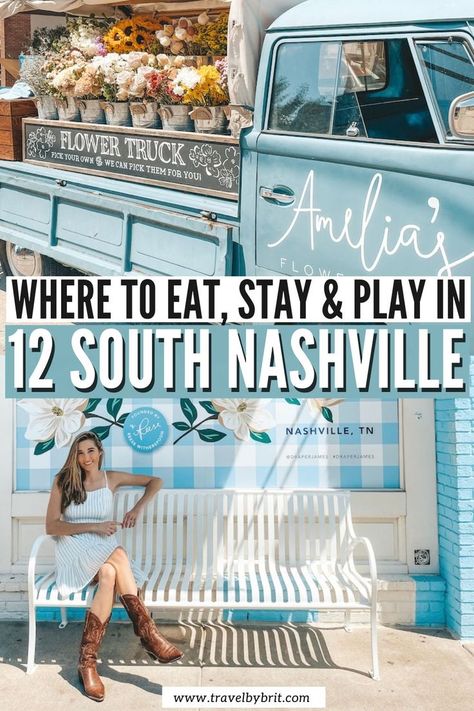 12 South Nashville, Nashville Restaurants Best, Nashville Things To Do, Nashville Tours, I Believe In Nashville, Five Daughters Bakery, Nashville Murals, Nashville Bars, Nashville Travel Guide