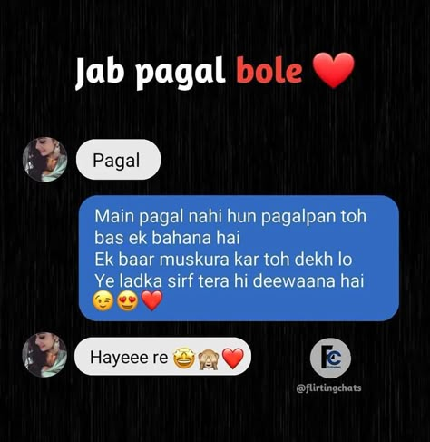 Gf Bf Chats In Hindi Romantic, Pickup Lines Flirty In Hindi, Best Flirting Lines, Flirting Lines, Funny Flirting Quotes, Flirty Lines, Romantic Quotes For Girlfriend, Funny Flirty Quotes, Impress Quotes