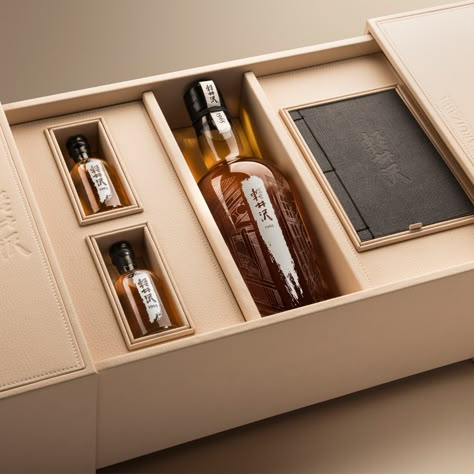 Karuizawa 1965: Japonisme Edition on Behance Whiskey Packaging, Whisky Packaging, Pr Kit, Wine Packaging Design, Alcohol Packaging, Karuizawa, Perfume Packaging, Wine Packaging, Box Packaging Design