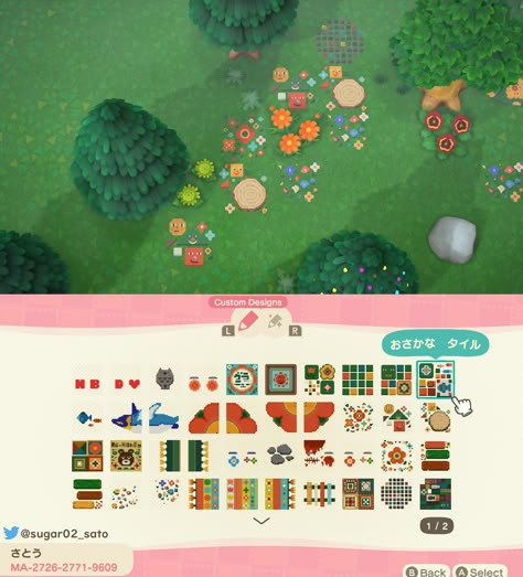 Animal Crossing 70s, Acnh 70s, Cute Acnh Codes, Kid Core Animal Crossing, Acnh Normcore, Acnh Island Codes, Animal Crossing Kidcore, Animal Crossing Diy, Kidcore Island