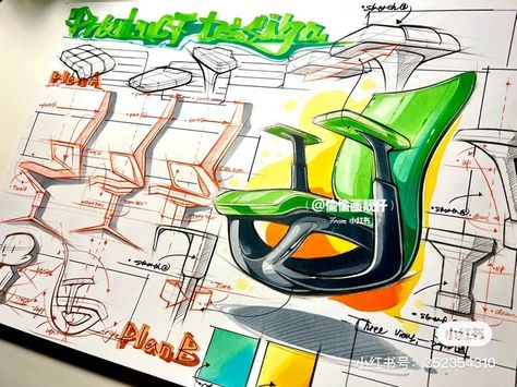 Industrial Design Portfolio, Conceptual Sketches, Furniture Design Sketches, Portfolio Ideas, Presentation Skills, Industrial Design Sketch, Cad Design, Graffiti Lettering, Marker Pen