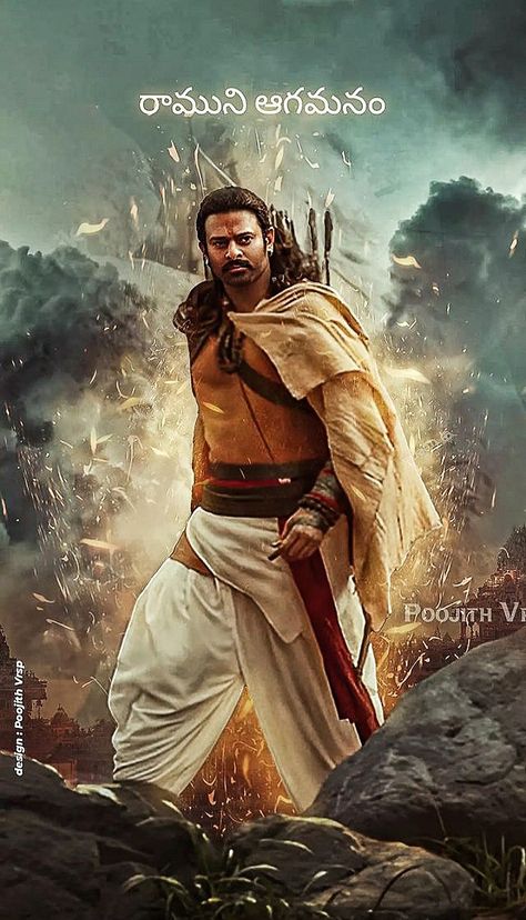 Adipurush Images, Ramcharan Pics New, Darling Movie, Prabhas Actor, Prabhas Pics, Cricket Wallpapers, Pencil Sketch Images, Movie Pic, Best Background Images