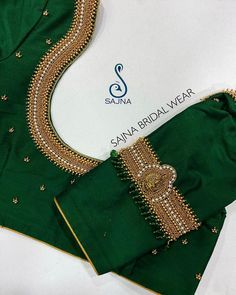 South Indian Wedding Blouse, Blouse Back Pattern, Green Blouse Designs, Mirror Work Blouse Design, Latest Bridal Blouse Designs, New Saree Blouse Designs, Traditional Blouse Designs, Latest Model Blouse Designs, Cutwork Blouse Designs