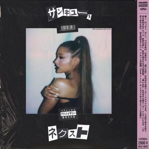 Ariana Grande Cover, Ariana Grande Album Cover, Ariana Grande Album, Thank U Next, Ariana Grande Sweetener, Ariana Grande Pictures, Dangerous Woman, Music Covers, Thank U