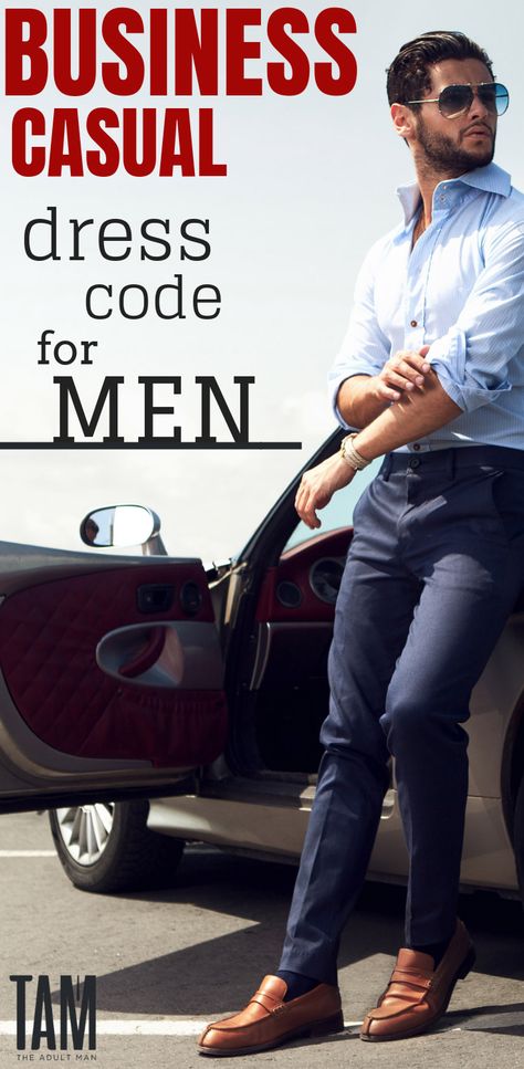 Casual Dress Code For Men, Dress Code For Men, Business Casual For Men, Business Casual Men Work, Casual For Men, Business Casual Jeans, Business Casual Dress Code, Men's Business Outfits, Business Casual Outfit