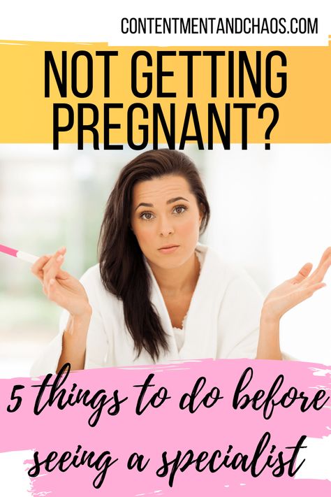 What to do when you can't get pregnant. First things to try when you're not pregnant fast. TTC tips. Natural fertility. #ttc #ttctips via @contentmentandchaos Ttc Tips, Help Getting Pregnant, How To Conceive, Fertility Yoga, Ways To Get Pregnant, 1 Samuel 1 27, Fertility Health, Improve Fertility, Fertility Diet