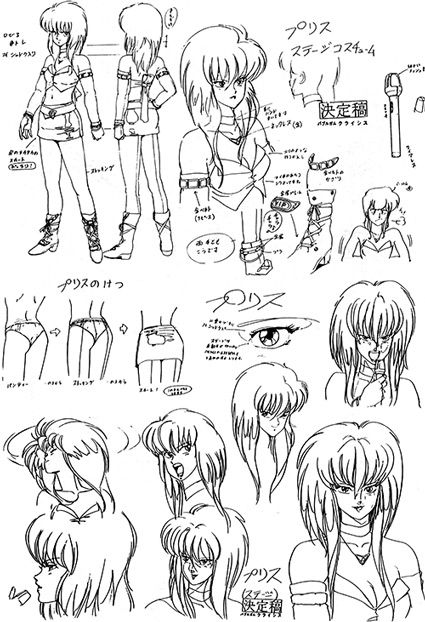 Priss Asagari - Bubblegum Crisis - Knight Sabers Bubblegum Crisis Tokyo 2040, Anime 90s Style, Anime Character Sheet, Kinu Nishimura, Retro Anime Art, Character Art Sketches, Classic Anime Style, Retro Anime Style, Animation Sequence