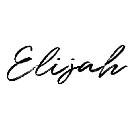 Elijah Tattoo, Elijah Name Wallpaper, Elijah Tattoo Name, Elijah Best Sketch Wallpaper, Elijah Name, Elijah Meaning, Name In Cursive, Basic Tattoos, Cursive Tattoos