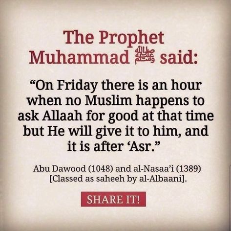 Sunnah Prayers, Prophet Muhammad Quotes, Friday Quotes Funny, Nabi Muhammad, Muhammad Quotes, Islam Hadith, Hadith Quotes, Its Friday Quotes, Islamic Teachings