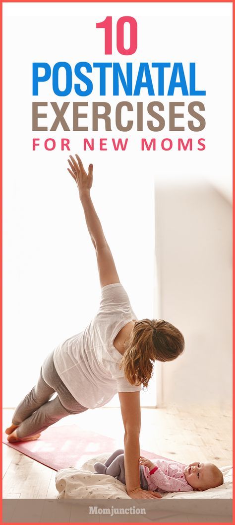 Postnatal Exercises, Exercise After Delivery, Postpartum Exercises, Postpartum Yoga, Post Baby Workout, Postnatal Yoga, Mom Health, Reading More, Baby Workout