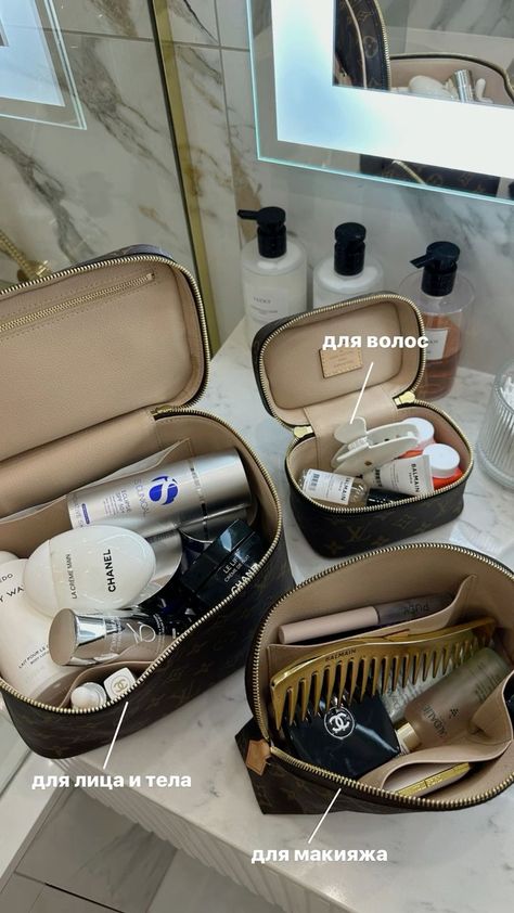 Alena Yanchevskaya, Travel Makeup Bag Essentials, Makeup Bag Essentials, Handbag Essentials, Beauty Companies, Vanity Bag, What In My Bag, Makeup Obsession, Luxury Makeup