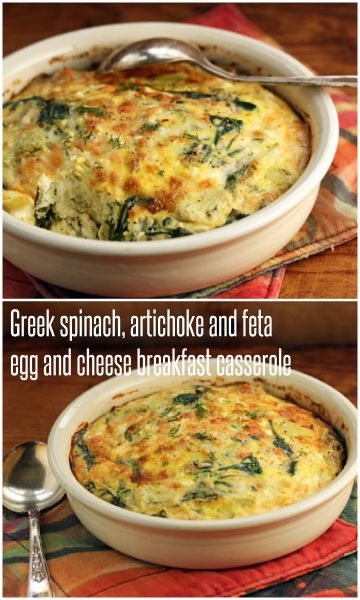 Greek spinach, artichoke and feta egg and cheese casserole (for breakfast or supper). #breakfast #eggs Breakfast Casserole Vegetarian, Egg And Cheese Breakfast Casserole, Casserole Vegetarian, Egg And Cheese Casserole, Greek Spinach, Mediterranean Breakfast, Cheese Table, Savory Tarts, Sunday Lunches