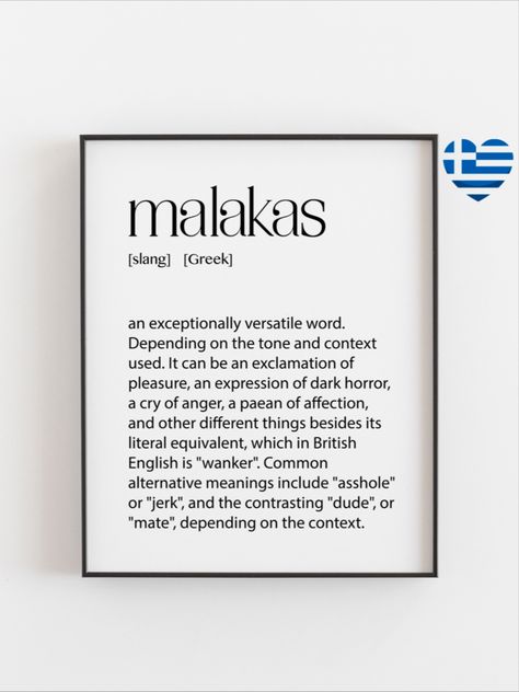 Greek definition art print of Malakas with clickable link to Etsy shop. Greek Definition, Learn Greek, Definition Art, British English, Driving Pictures, Greek Words, Greek Art, Anger, Inspire Me