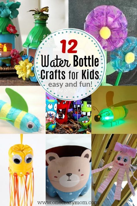 12 Water Bottle Crafts for Kids! Everyone will love these water bottle crafts! | #KidsCrafts #PlasticBottle #EasyCrafts #EarthDay #RecycledCrafts #UpcycledCraft Water Bottle Crafts For Kids, Kids Water Bottle Crafts, Bottle Crafts For Kids, Water Bottle Crafts Diy, Easy Plastic Bottle Crafts, Bottle Craft Ideas, Plastic Bottle Craft, Water Bottle Crafts, Diy Water Bottle