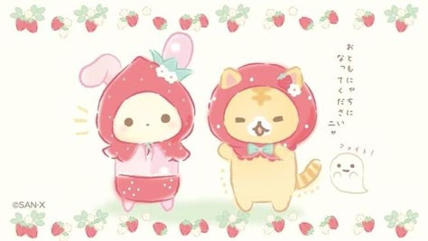 Kawaii Laptop Wallpaper, Kawaii Laptop, Cute Laptop Wallpaper, Pc Wallpapers, Cute Laptop, Cute Desktop Wallpaper, Laptop Wallpapers, Ipad Wallpapers, Ios Wallpapers