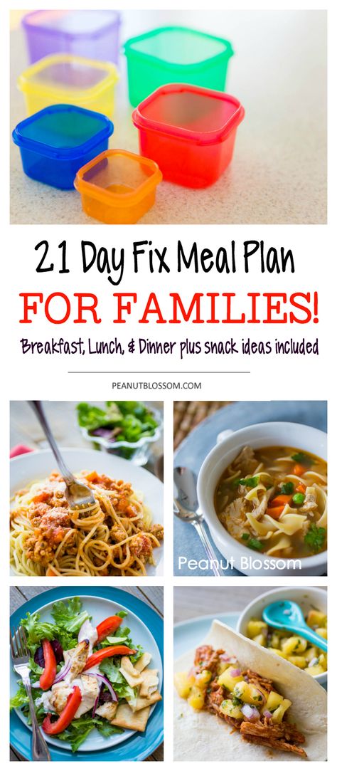 How to create a 21 Day Fix meal plan for the whole family. Beachbody 21 Day Fix, Family Dinner Recipe, Dinner Recipe Ideas, 21 Day Fix Diet, 21 Day Diet, 21 Day Fix Meal Plan, 21 Day Fix Extreme, Beachbody Recipes, 21 Day Fix Meals